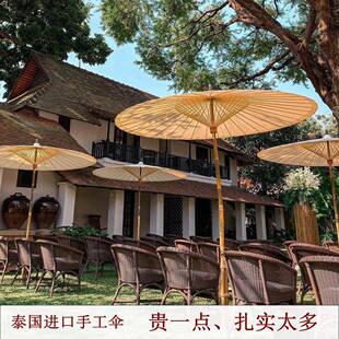 泰国户外遮阳油纸伞民宿庭院煮茶餐厅中式阳台大号复古装饰伞竹伞