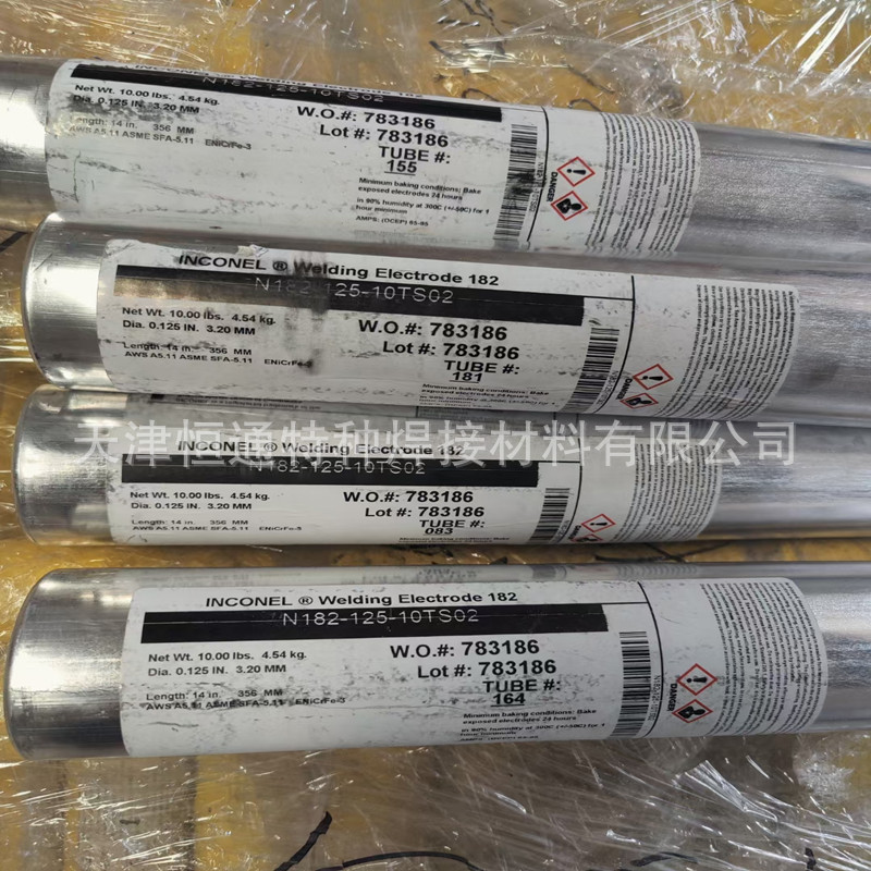 SMC超合金因康镍焊条ENiCrFe-3