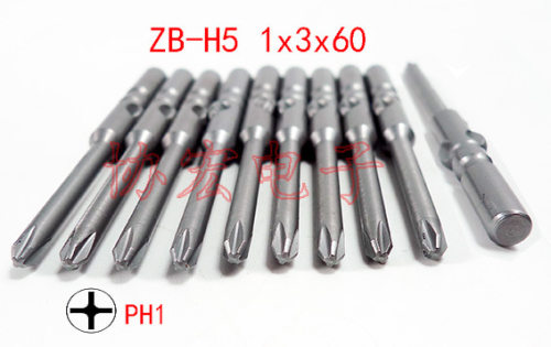 ZJB电批头ZD-H5 ZD-H40x2.5x60 0x1.7x60 0x2x80 0x1.5x80批头