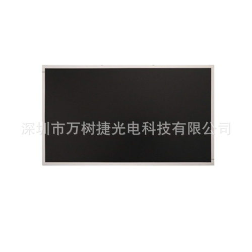 LG23寸1080p工业数字标牌屏
