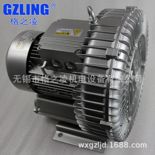 真空输送鼓风机2RB 730-7AH37  4KW  高压风机格凌 GREENCO