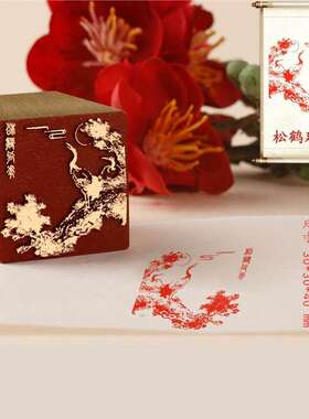 新品【松鹤延年30x30mm】金属实心铜铜印闲章绘画书法落款