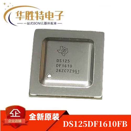DS125DF1610FBDS125DF1610封装FCBGA-196通道重定时器芯片