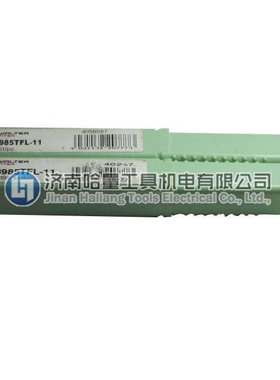 德国瓦尔特钻头MC324-12.0W3B-WJ30TF