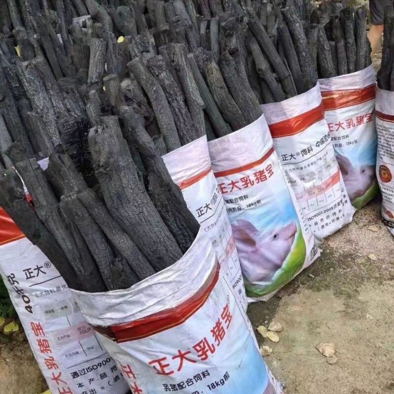 去皮青杠炭野炊露营烧烤用