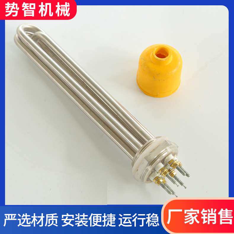 水箱锅炉工业电加热棒 导热油工程不锈钢蒸烫机高温法兰加热管