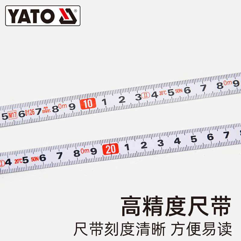 易尔拓YATO工业级卷尺玻璃纤维皮软尺子20-50米测量盒盘式长卷尺