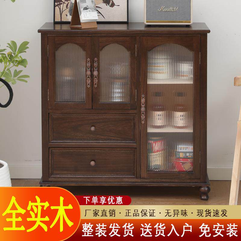 欧式实木餐边柜碗储物柜靠墙酒柜收纳碗筷橱柜酒柜家用小型全实木