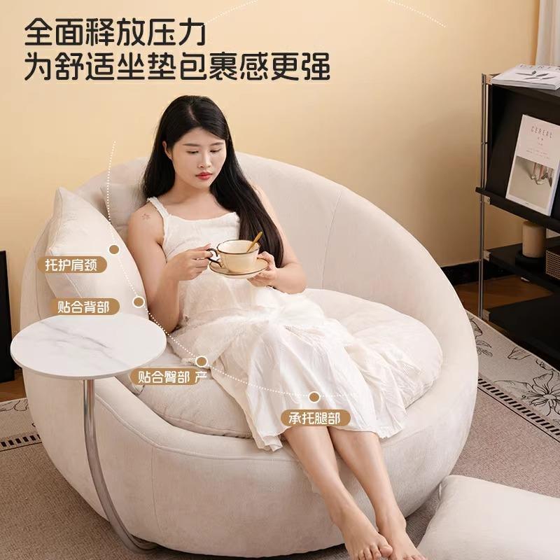 意式极简圆形布艺创意单人转椅躺椅设计师客厅阳台家用懒人沙发椅