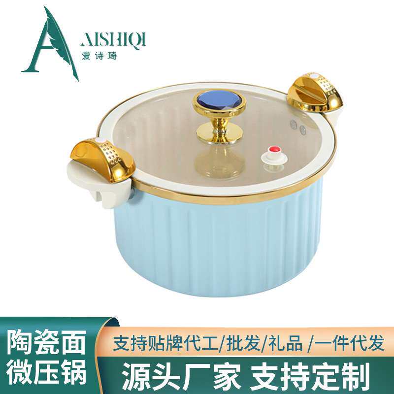 精铁微压锅大容量罗马汤锅电磁炉通用不粘锅陶瓷涂层多功能煲汤锅
