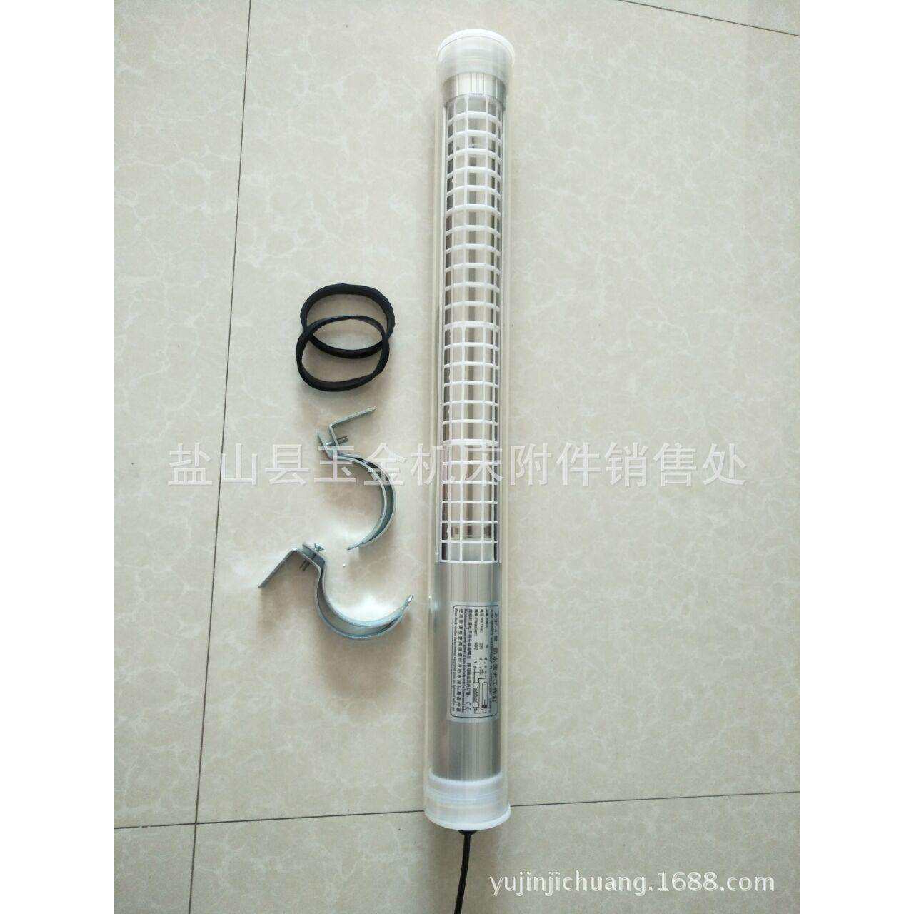 盐山厂家大量数控机床工作灯led机床荧光灯防水防油防爆灯具