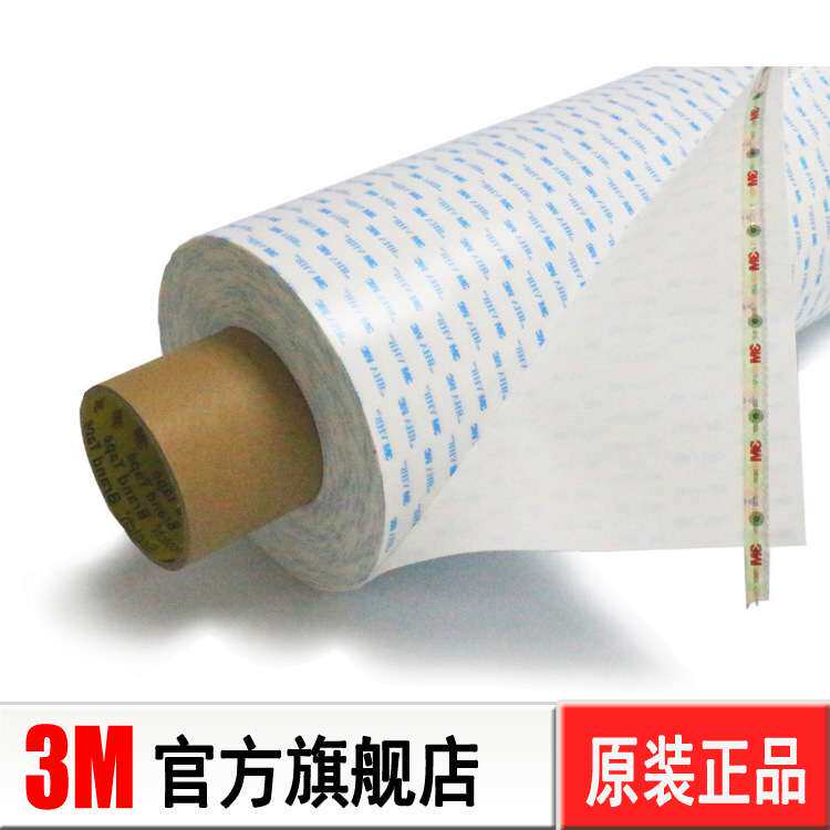 3M5604N-WP白色丙烯酸泡棉双面胶带0.4mm强粘防水耐高温VHB结构胶