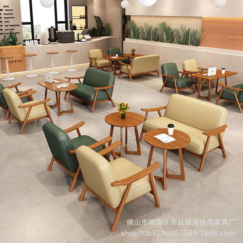网红咖啡厅甜品店商用洽谈接待双人饮品店卡座沙发奶茶店桌椅组合