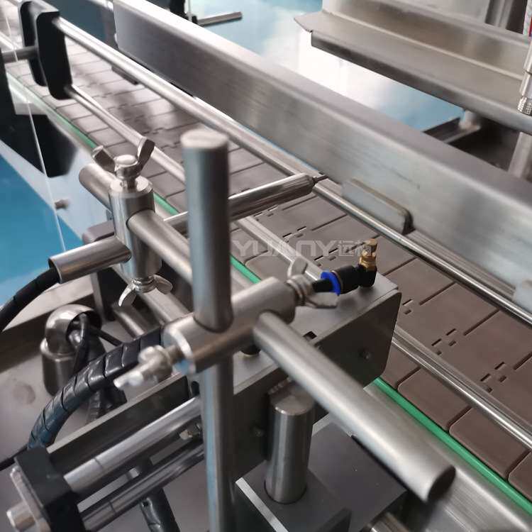 远杨全自动多头气动定量膏液灌装机维他命饮料牛奶灌装设备