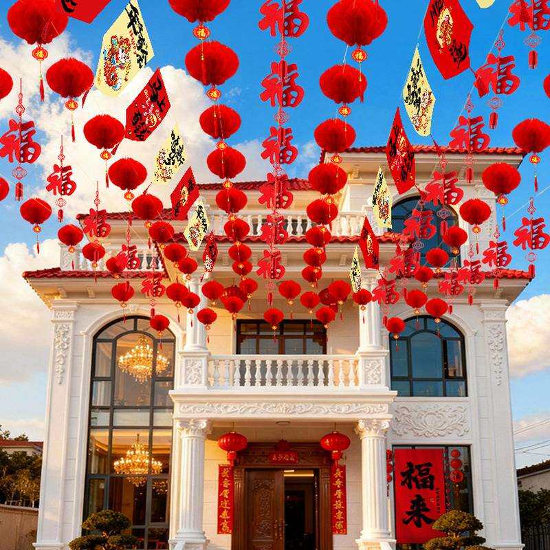 2026马年新年装饰吊旗彩旗开门红三角旗小彩旗串元旦春节氛围布置