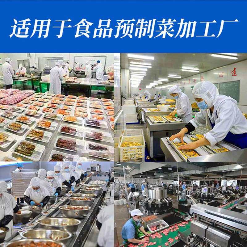 新鲜肉类高精度金属检测机工厂流水线自动剔除铁铝铜不锈钢金检机