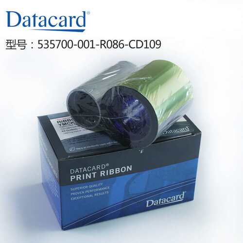 Datacard CD109/CD809专用原装彩色带535700-001-R086居住证