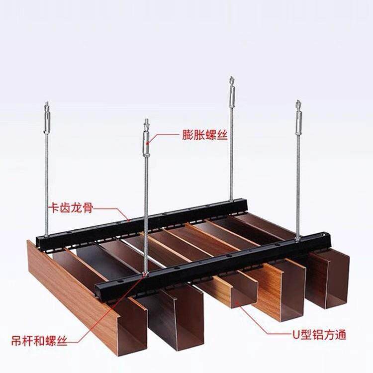 木纹铝方管隔断铝合金屏风办公室餐馆立柱方通幕墙造型吊顶天花