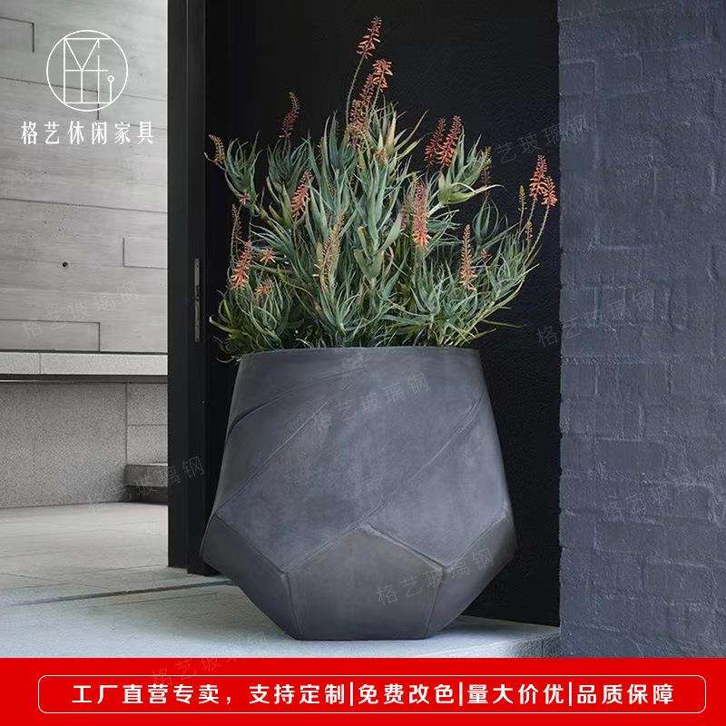 玻璃钢户外花盆椭圆组合花器创意纹理直销商场公园写字楼落地花瓶