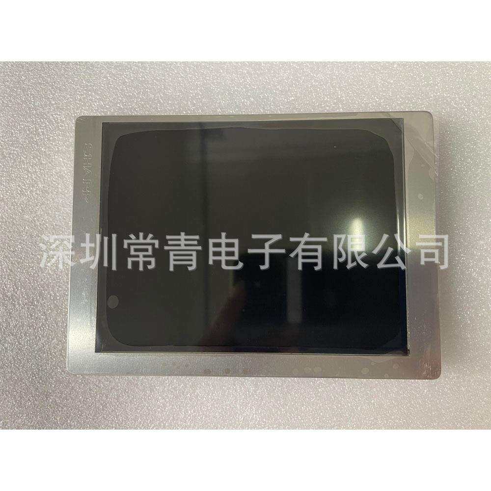 液晶显示器LQ057Q3DC02夏普5.7英寸分辨率320*240测试通过后发出
