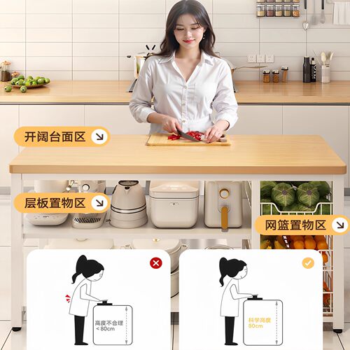 厨房落地多层置物架家用