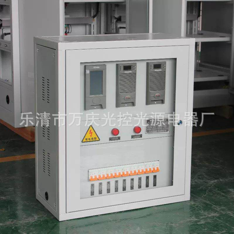 12AH/110V 220V柜式高频壁挂式直流屏微机 保护直流电源屏壁挂
