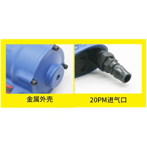 速豹QL8A气动风口轻钢龙骨钳铆钉开孔工具装修安装天花吊顶气钳子