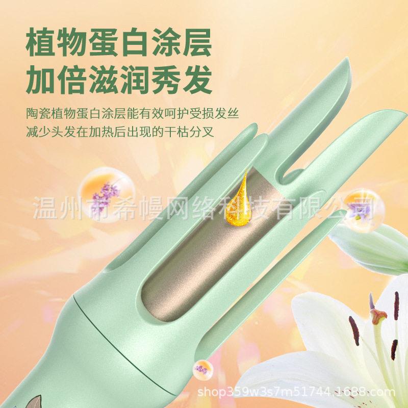 全自动卷发棒大卷电动旋转大波浪负离子不伤发防烫懒人烫发神器