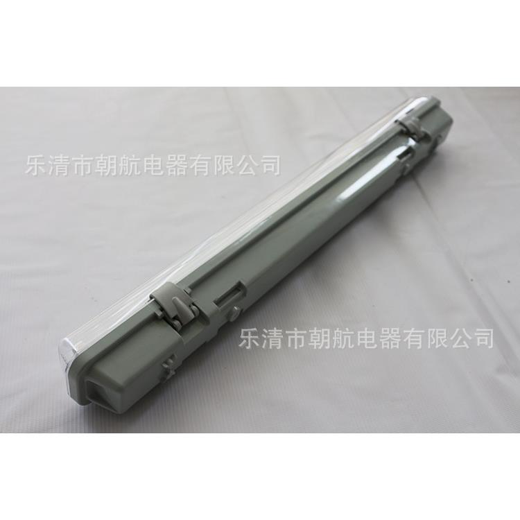 led三防灯T8 T5 PS PC材质1*18 2*18 1*40 2*40W防水防尘