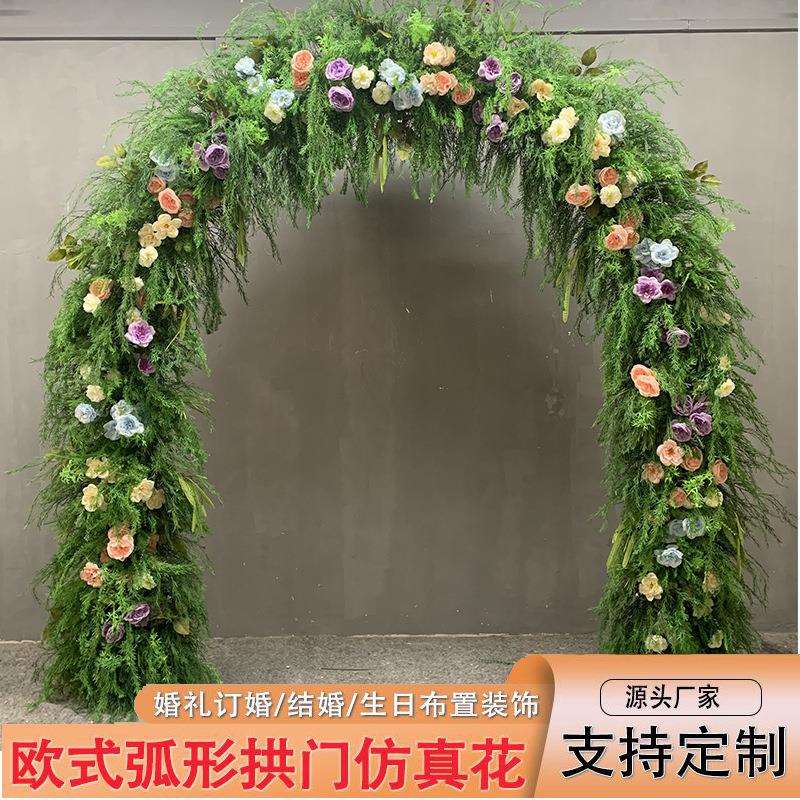 婚庆铁艺拱门桁架公园门景区拍照室外爬藤架半圆弧形婚礼长廊架子