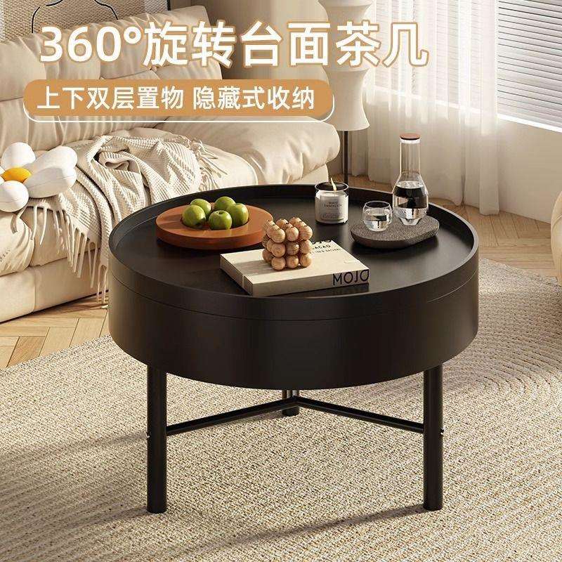 北欧小户型轻奢多功能组合旋转储物客厅圆桌实木简约现代圆形茶几