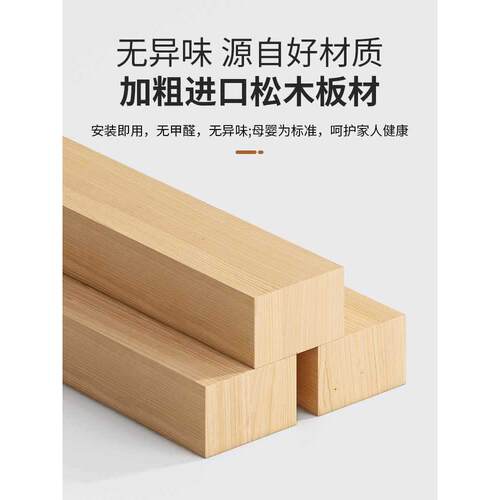后置物架沙发床头暖气片家用上方长条桌子客厅靠墙窄桌夹缝柜定