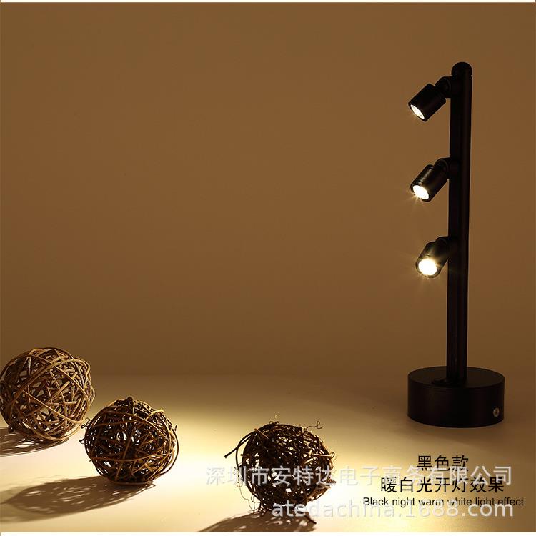 led柜台充电射灯无线立杆珠宝展柜首饰玉器展会移动电池3W小射灯