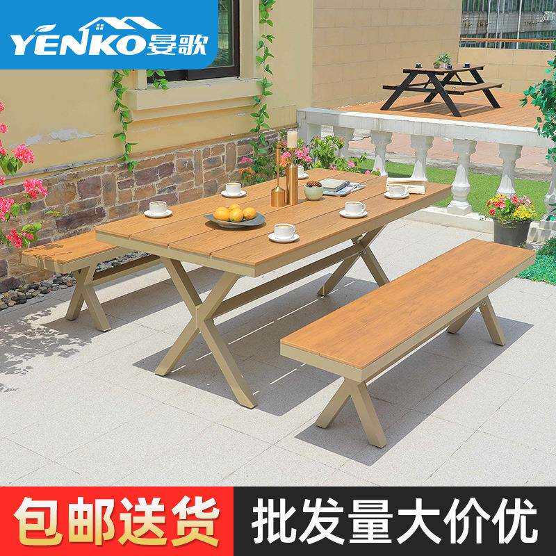 户外塑木桌椅别墅休闲奶茶店桌室外庭院花园咖啡厅防水防腐木长桌