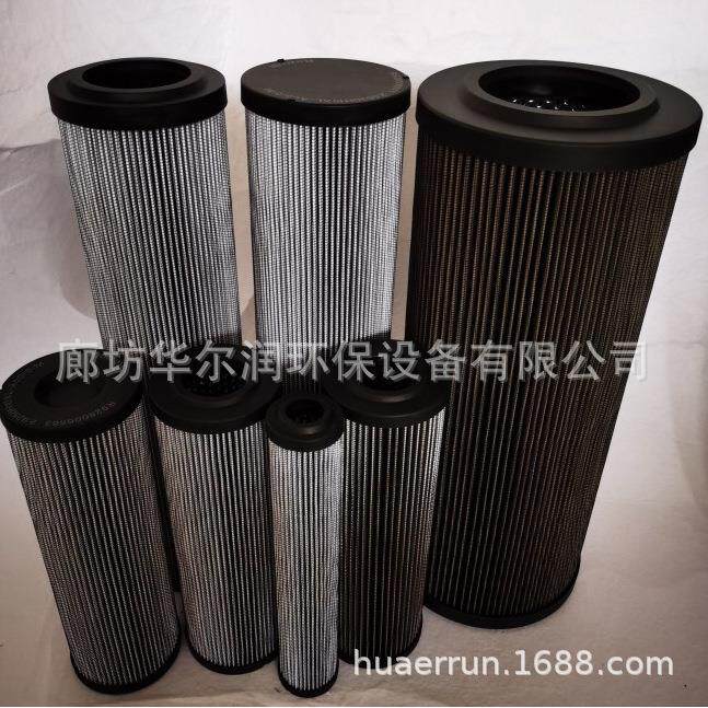 盾构机滤芯型号R928006863塑料端盖液压油滤芯使用周期持久