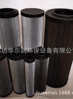 盾构机滤芯型号R928006863塑料端盖液压油滤芯使用周期持久