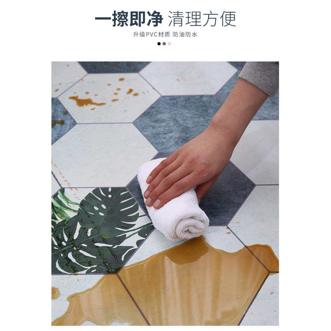 可擦洗PVC进门垫入户玄关防油厨房垫可裁剪防滑防水皮革光面地垫