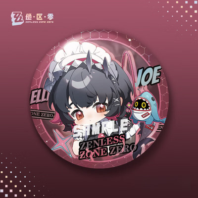 绝区零同人周边吧唧艾莲乔星见雅Q版徽章胸章书包挂件谷学生礼物