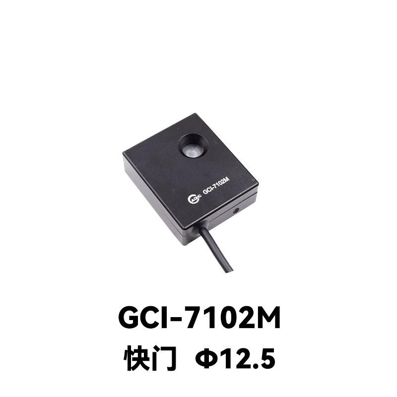 DHC GCI-73M电子定时器及系列快门 大恒光电 GCI-7102M