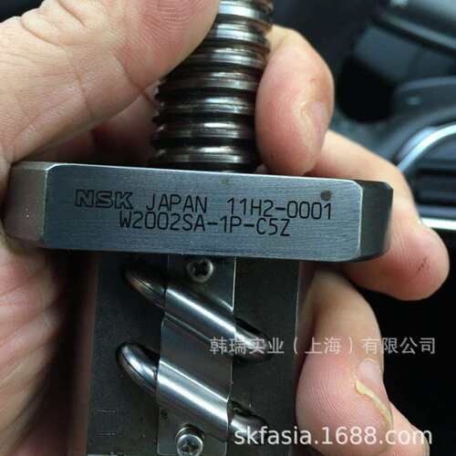 滚珠丝杆 RMA1202C7S -350 滚珠丝杆 RMA1202C7S-350