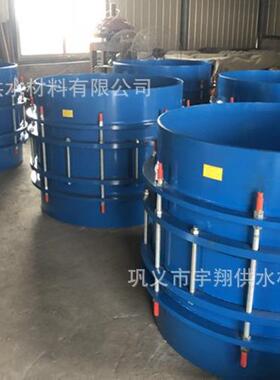生产SSJB-3型压盖式松套限位伸缩接头 限位伸缩节 焊接式伸缩器