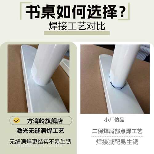 洞洞板学习桌可升降书桌儿童学习桌写字桌家用实木书桌其它