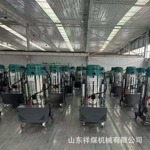 大功率工业吸尘器工厂车间粉尘碎屑干湿两用220V 4500W 强劲吸力