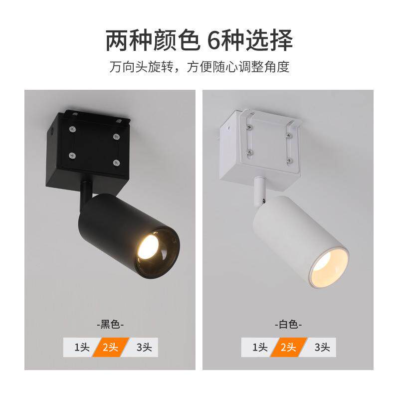 铝方通吊顶专用led灯方形木方通筒灯格栅射灯无边框COB双头斗胆灯