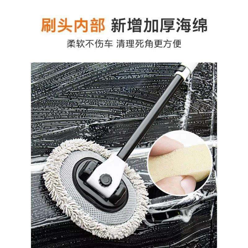P1L弯杆洗车专用拖把刷子不伤车漆伸缩汽车车用工具擦车神器清洁