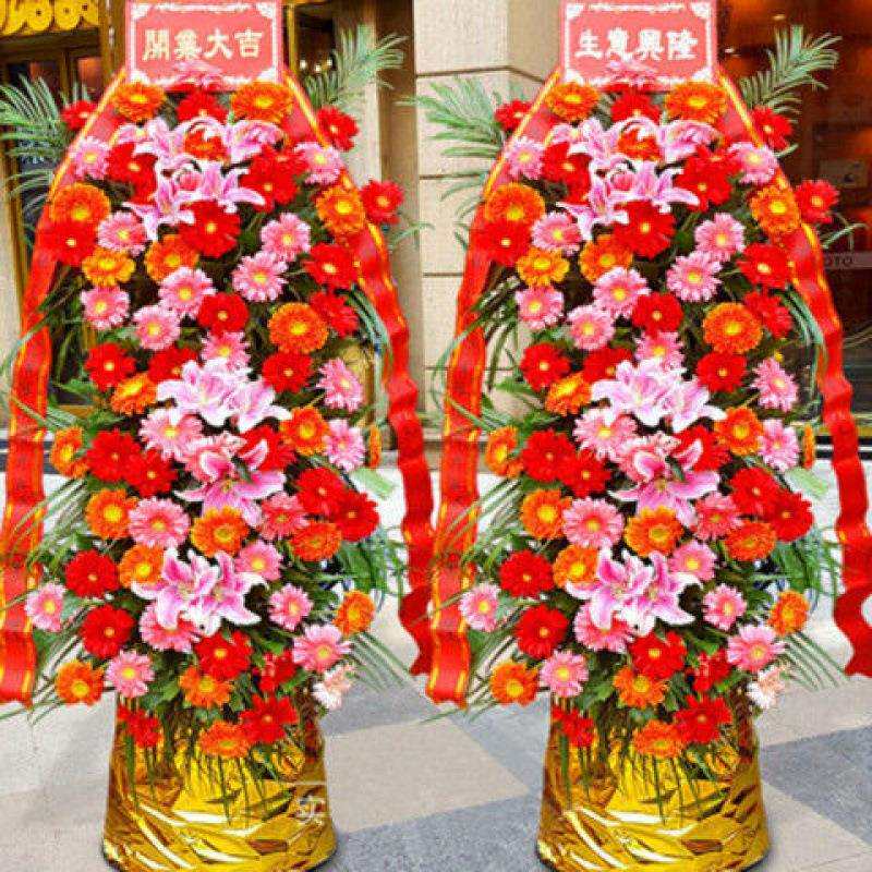 开业花篮饭店一对开张庆深圳重庆成都京武汉厂家跨境厂家直销
