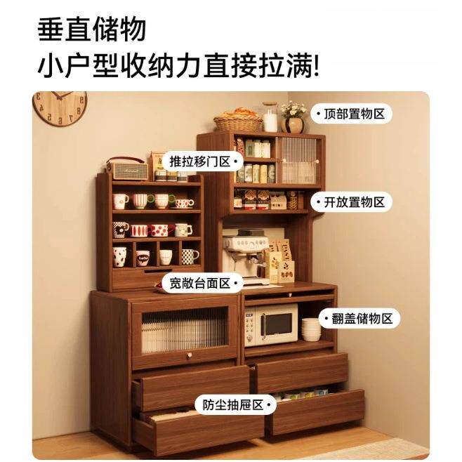 沙发边柜茶水柜新中式柜子矮柜餐边柜储物柜靠墙一体咖啡柜窄边柜