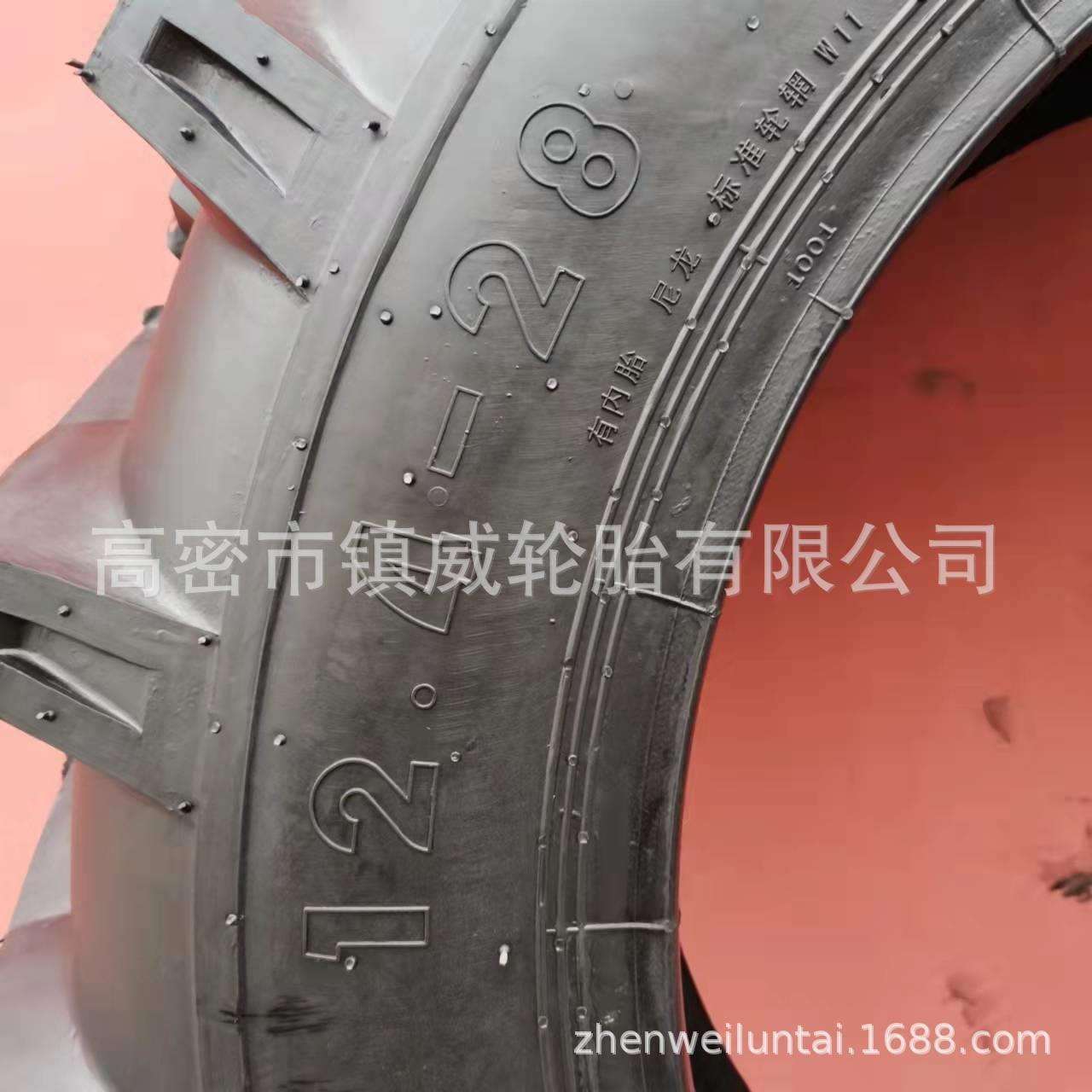 徐州徐轮甲字农用拖拉机人字花纹轮胎 12.4-28