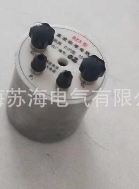 BZ3型1000Ω直流标准电阻
