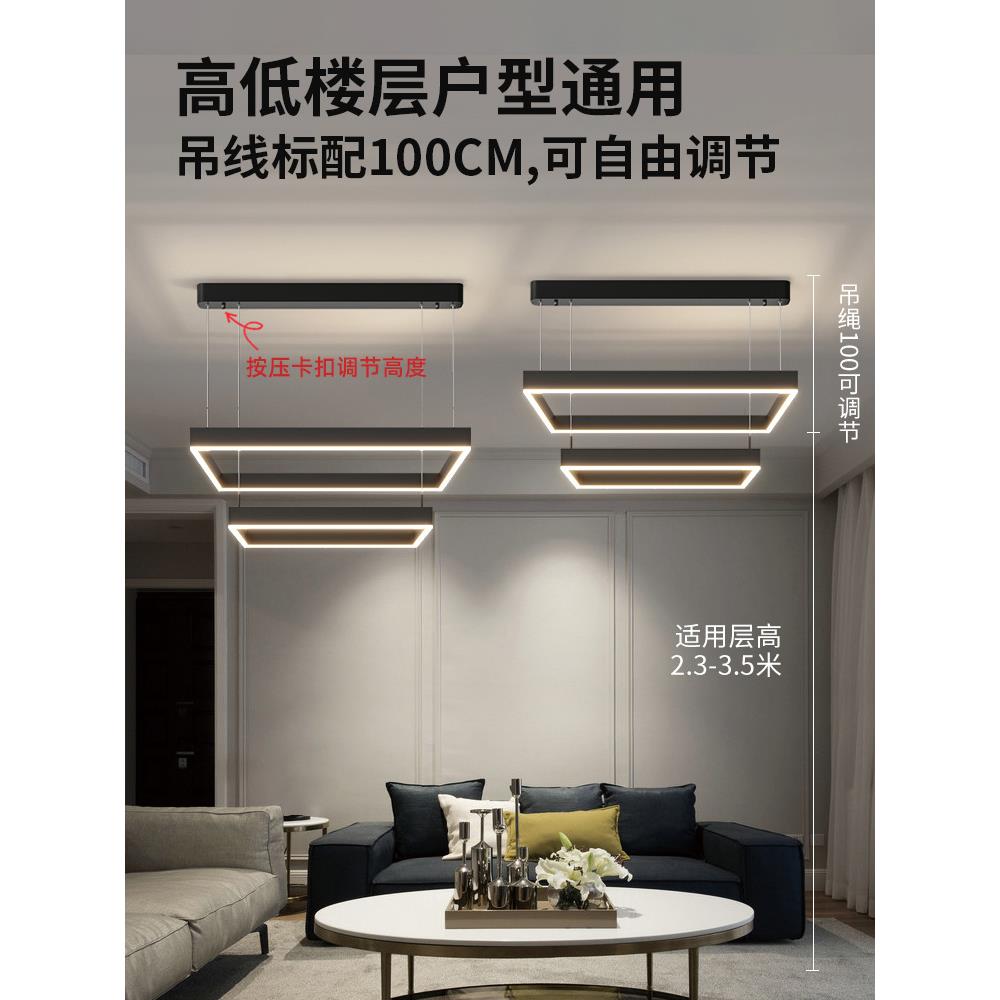 客厅吊灯现代简约北欧轻奢灯具组合套装客厅灯2022年新款全屋套餐